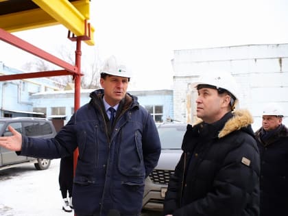 По вопросам реализации инвестпроектов в Воскресенске