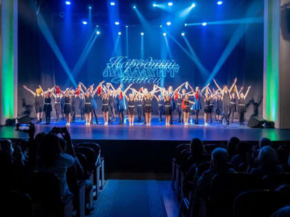 В Орехово-Зуеве прошёл класс-концерт ансамбля танца «Малахит»