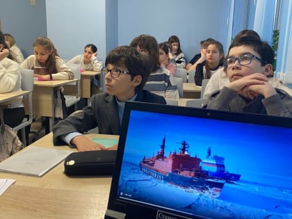 Тучковским школьникам – об Арктике