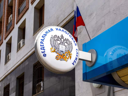 Юрист раскритиковал законопроект об отмене НДФЛ для малообеспеченных