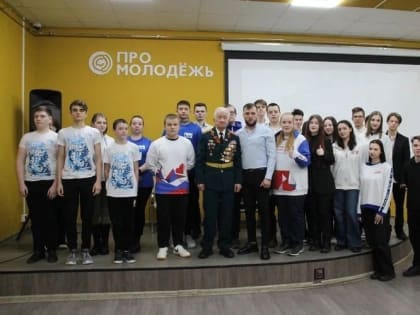 Молодежь Богородского округа встретилась с участником боевых действий в Афганистане