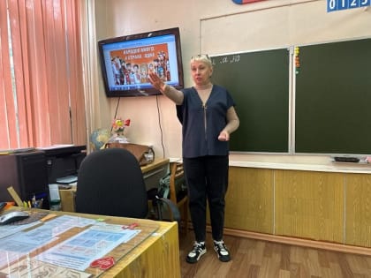 Нововолковским школьникам – о многообразии сказок народов России
