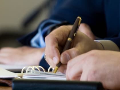 Каширская прокуратура разъясняет: дополнительные меры социальной поддержки