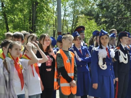 Окружной слет отрядов ЮИД прошел в подмосковной Кашире
