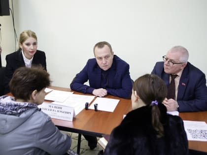 В городе Белоозерский г.о. Воскресенск прошла выездная администрация