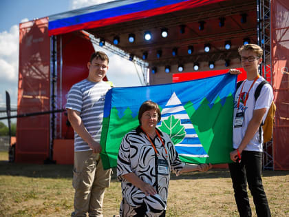 Полёт в Новосибирск