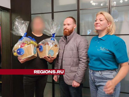 Новые инициаторы для развития городской инфраструктуры