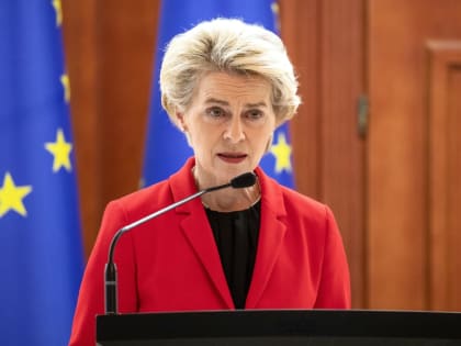 Глава Еврокомиссии фон дер Ляйен рассказала об одиннадцатом пакете санкций