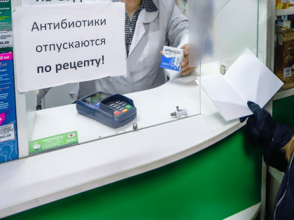 Новые достижения в области науки и образования