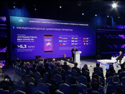 ЕАЭС знает, как избежать ловушки построения экономики вчерашнего дня