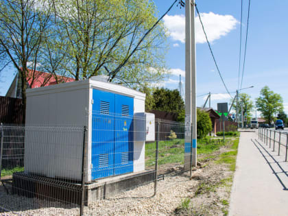 Специалисты «Россети Московский регион» проводят работы на электроустановках без снятия напряжения