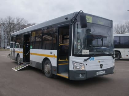 Новые комфортабельные автобусы ЛиАЗ вышли на маршрут Пущино‑Серпухов