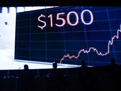 России пообещали экономический рост в текущем году