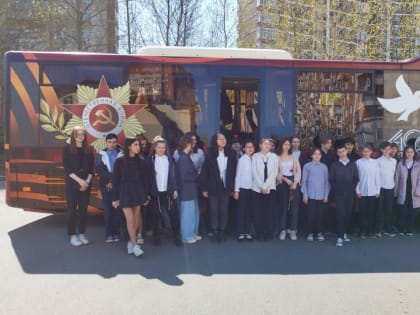 В Люберцах начал работать экскурсионный «Автобус Победы»