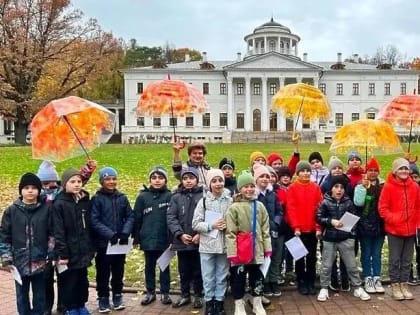 Ученики Дубровицкой школы округа Подольск посетили усадьбу Остафьево