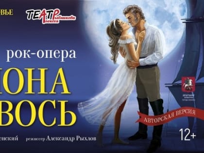 ДК Подмосковье приглашает...