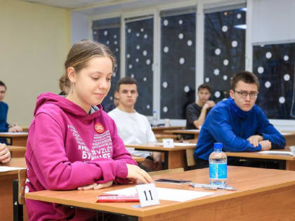 В Королёве проходит региональный этап Всероссийской олимпиады школьников