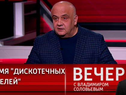 Запад вынуждает идти Украину на самоубийство