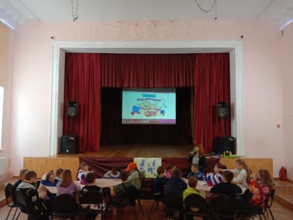 Игра-викторина «Что мы знаем о России»