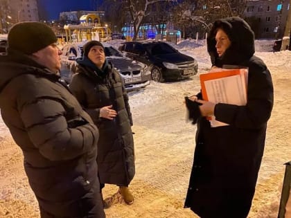 Дерутат фракции Партии 