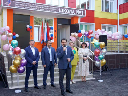 В Тучково открыли детсад после ремонта