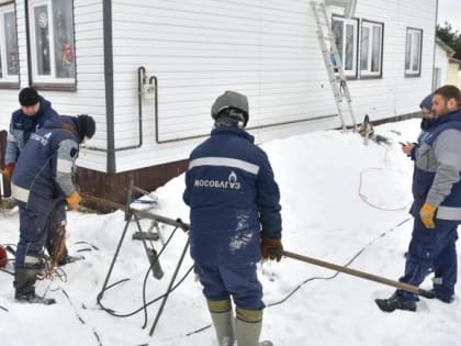 Социальная газификация: в Подмосковье дополнен список льготных категорий граждан
