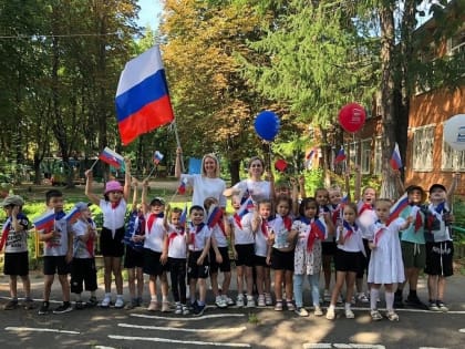 День государственного флага Российской Федерации отметили даже самые маленькие жители Домодедово