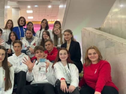 Школьница из Каширы участвует в съезде Движения Первых