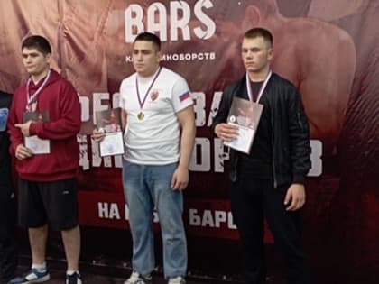 Юнармеец из Воскресенского стал призером соревнований по панкратиону