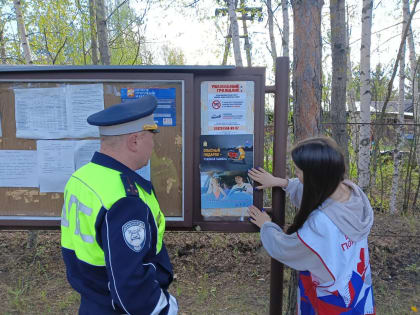 Госавтоинспекторы продолжают проводить профилактические ликбезы в садовых товариществах Орехово-Зуевского округа