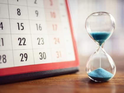 До срока уплаты имущественных налогов осталось меньше месяца