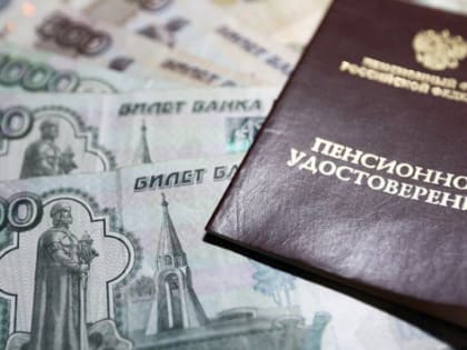 Внеплановая индексация пенсий с 1 июня: мнения экспертов Марка Гойхмана и Андрея Лободы