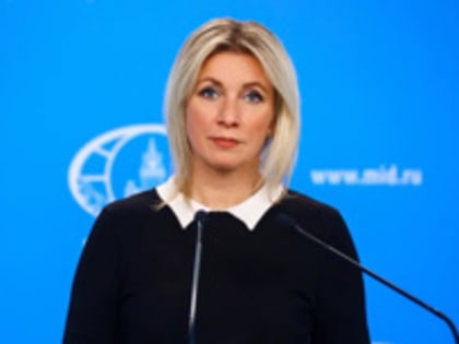 Захарова сравнивала новые санкции Канады против РФ с методами Третьего рейха