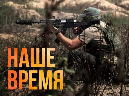 Военная служба по контракту