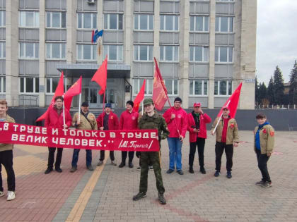 Первомайскую демонстрацию провели в Жуковском