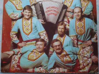 Ружане услышат русский пляс