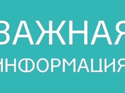 Меры социальной поддержки членам семьи погибших (умерших) военнослужащих.