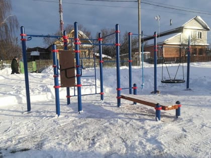 В 2022 году в городском округе Воскресенск было реализовано 11 проектов инициативного бюджетирования