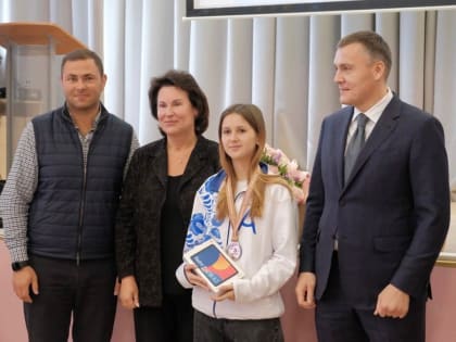 Церемония награждения призеров «Абилимпикс» в Красногорске