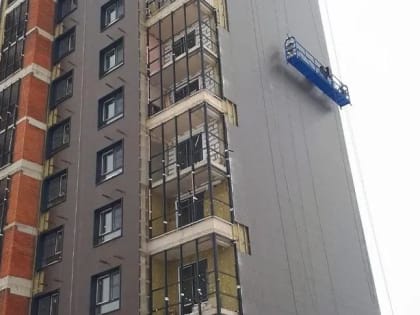 Рабочие начали&nbsp;отделку квартир в&nbsp;доме для переселенцев из аварийного жилья в&nbsp;Подольске