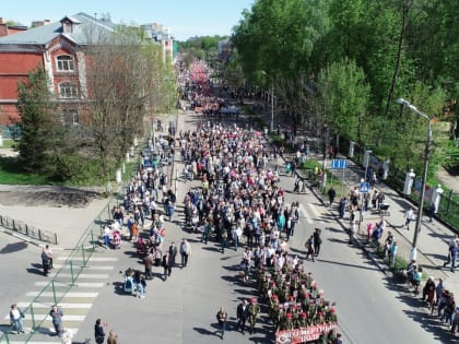 9 Мая после двухлетнего перерыва по всей стране вновь пройдет Бессмертный полк