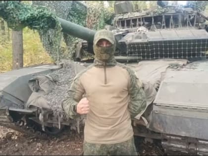 Боец СВО поблагодарил жителей Люберец за поддержку