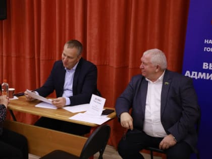 Выездной прием в Веселёво