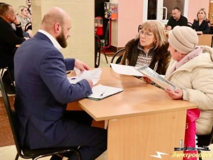 Уважаемые жители!