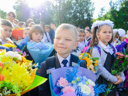 Доброта в День знаний