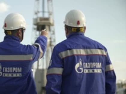 "Газпром" разработает 8 месторождений нефти и газа в Иране