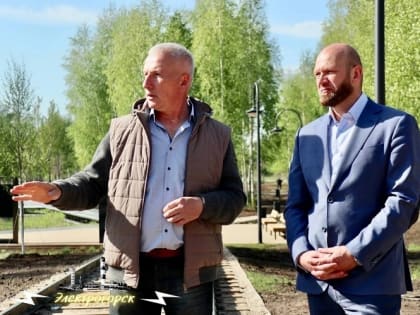 ВрИП Главы Электрогорска, Александр Кулаков проконтролировал последние приготовления нашей благоустроенной зоны «Стахановский берег» перед открытием