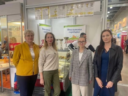 Поддержка предпринимательства