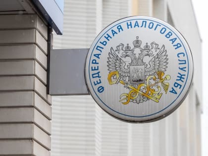 День открытых дверей по вопросам налогообложения имущества физических лиц пройдет в Подольске