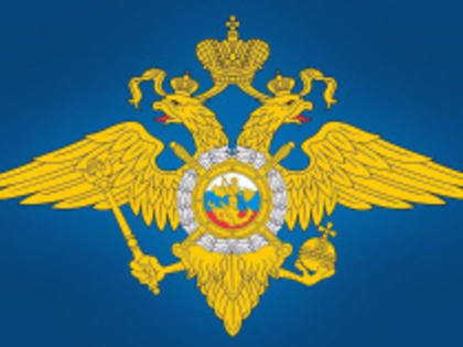 В Лобне можно пройти добровольную государственную дактилоскопическую регистрацию